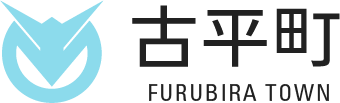 furubira