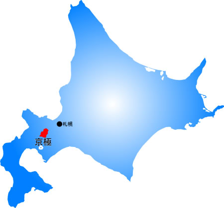 京極町の位置