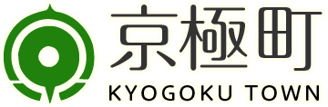 北海道京極町公式ホームページ