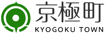 北海道京極町公式ホームページ