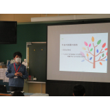 京極小学校で「令和5年度 SDGs出前授業」が実施されましたの画像1