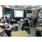 京極小学校で「令和5年度 SDGs出前授業」が実施されましたの画像2
