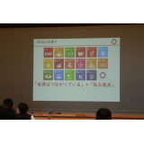 京極中学校で「令和4年度 SDGs授業」が実施されましたの画像6