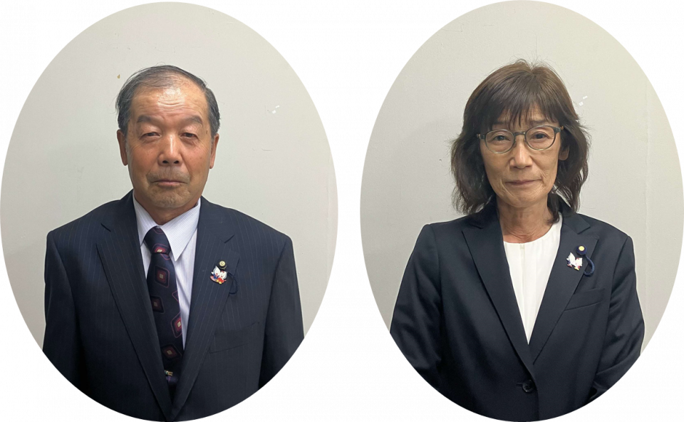 議長小柳光義、副議長中村厚子の画像