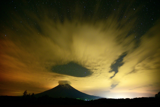 ぽっかりはんの画像