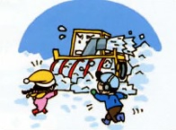 除雪作業中は危険ですの画像