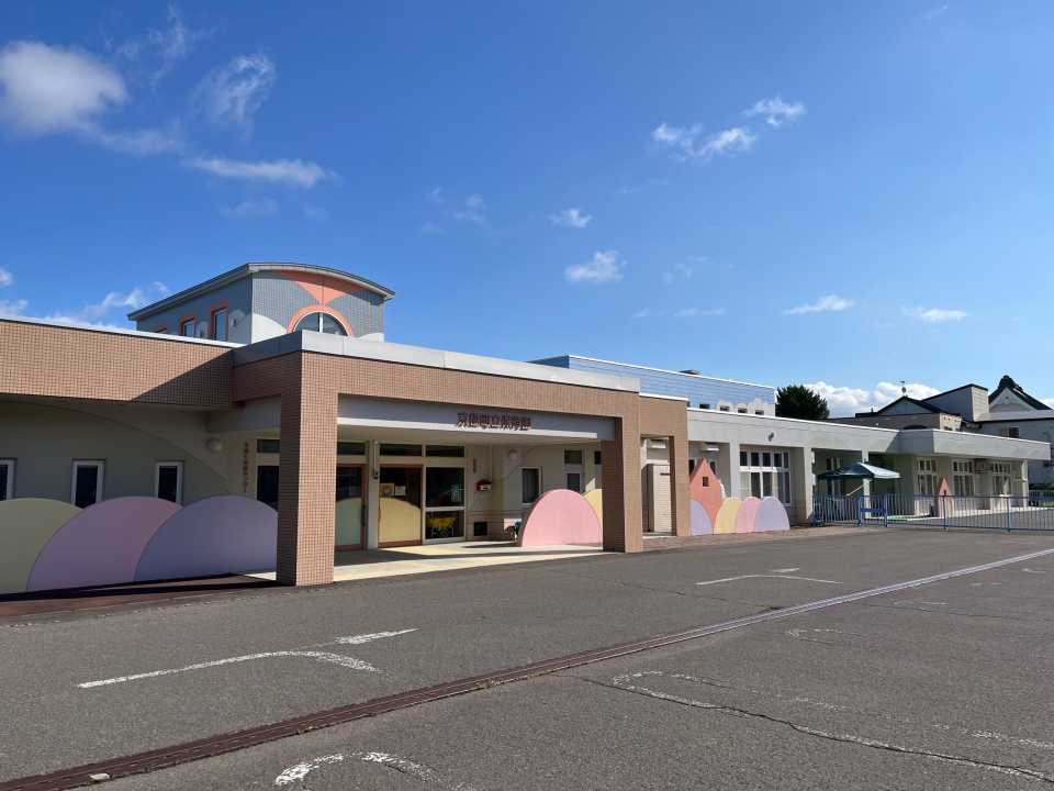 認定こども園　京極保育園の画像