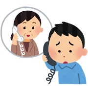 子どもの人権(じんけん)110番の画像