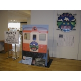 展示コーナーの画像1