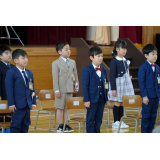 京極小学校・中学校入学式（2025）の画像2