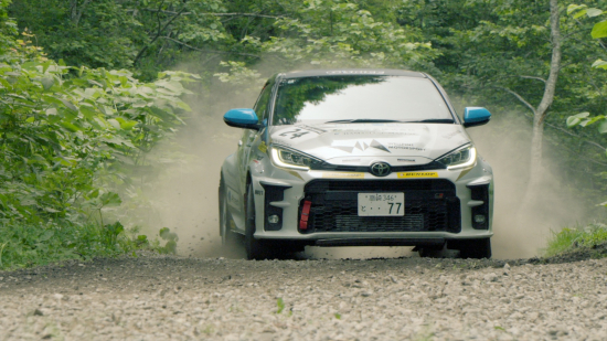 ARKラリー・カムイ2025が開催されましたの画像1