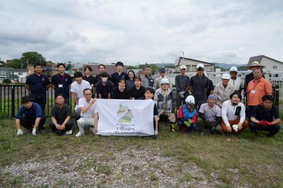 ワッカタサップ川クリーン作戦を開催しました（2025）の画像1