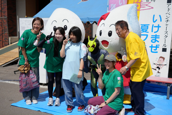 「いけまぜ夏フェス2025inきょうごく」が開催されましたの画像1