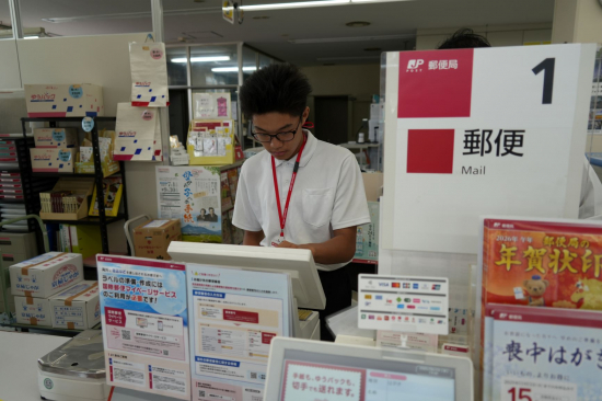 中学生が職場体験を行いましたの画像1