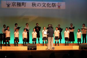 秋の文化祭が開催されました（2025）の画像1