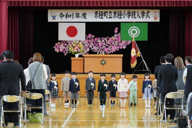 小学校入学式