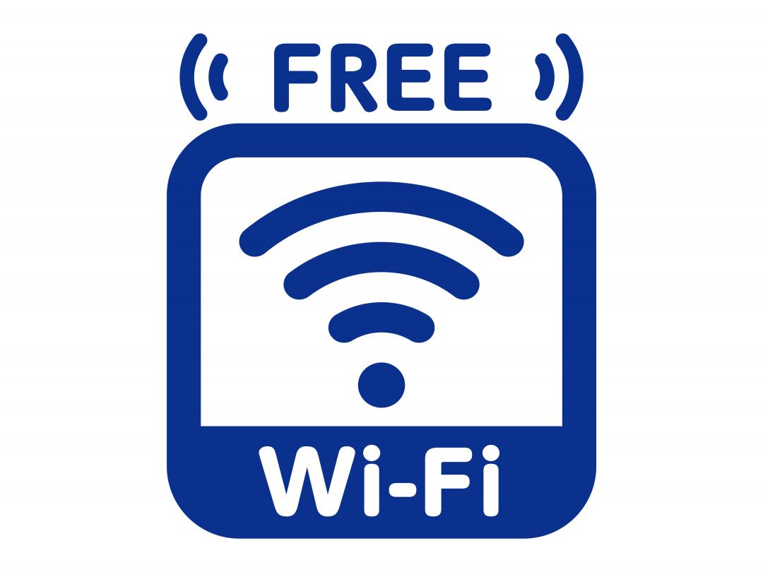 フリーWifiアイコン